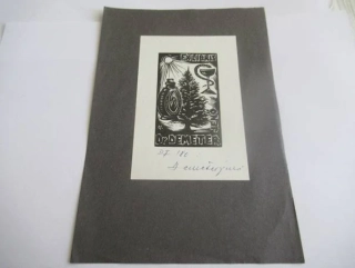 Exlibris – Károly Andruskó – Károly Andruskó – linoryt (X3), podkladový papír 20,5×14 cm