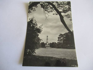 Lednice - Minaret v zámecké zahradě