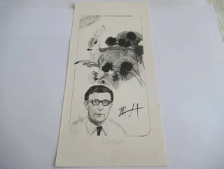 Exlibris – In memoriam Jaroslav Šváb – Portrét muže s brýlemi, zajíc a máky – dřevoryt (X2), 20,5×10 cm