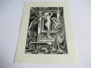 Exlibris – Paul Pfister – Jean Chièze – Renesanční tiskařská dílna s aktem – původní dřevoryt (X2), 13,5×10,5 cm