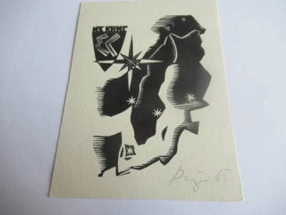 Exlibris – G. R. – German Ratner – Moskva, 1965 – původní autorský tisk / dřevoryt (X2) – 10×7,5 cm