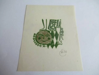 Exlibris – I. Kozlovoy – A. Kondurov – S. Ivensky – Vologda, 1965–1966 – původní barevný linoryt (X3) – 9×7,5 cm