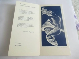 Sběratelská PF 1982 – autor: Inge Popelková – motiv Stará alegorie podzimu, lino / linoryt X3 (21 × 10 cm)