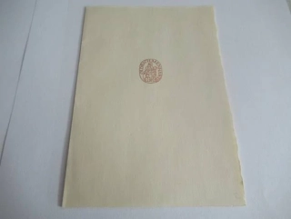 Volná grafika s motivem knižní značky (exlibris) Oldřich Menhart, vhodné pro sběratele drobné grafiky a typografie, originální podepsaný tisk, rozměr složeného listu 15 × 10,5 cm