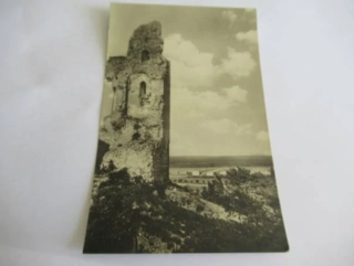 Dražice