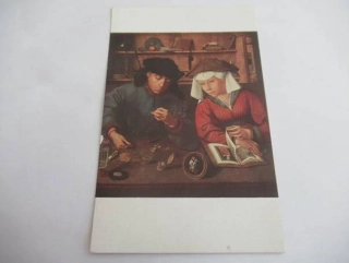 Metsys - Le Babquier et sa famme