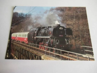 Parní lokomoriva 556.0506