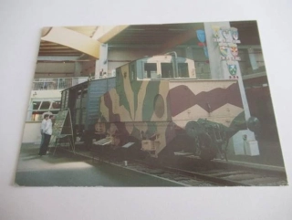 Vojenská lokomotiva