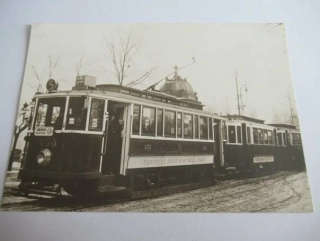 Motorový vůz č. 433