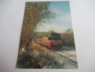 Lokomotiva 853 009-9