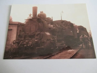 Parní lokomotiva 404.002