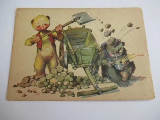 Salač - medvědi s kameny