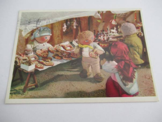 Jiří Trnka: Z loutkového filmu ,,Špalíček"