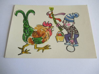 Z. Baloun - chlapec a kohout