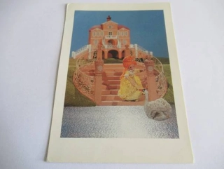 Princezna s labutí