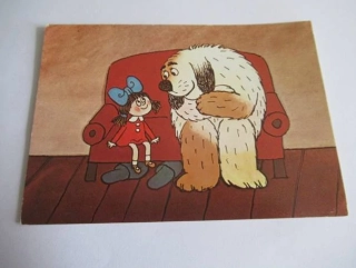 J. Šalamoun: Maxipes Fík
