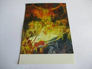 Alfons Mucha - Slovanská epopej