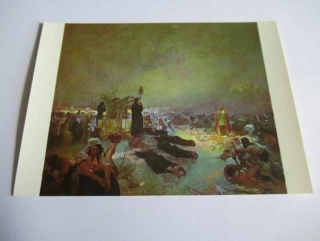 Alfons Mucha - Slovanská epopej