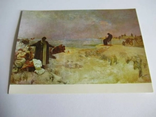 Alfons Mucha - Slovanská epopej
