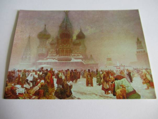 Alfons Mucha - Slovanská epopej
