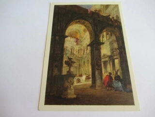 Francesco de Guardi: Nádvoří paláce