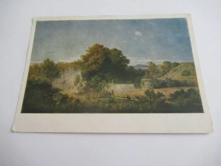 A. Kosárek: Letní krajina