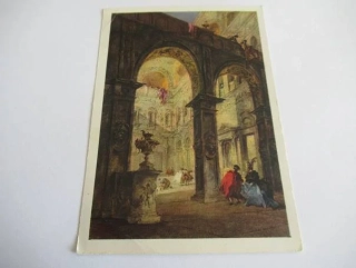 Francesco de Guardi: Nádvoří paláce