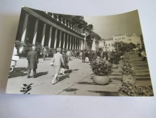 Karlovy Vary