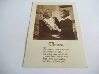 Matičce
