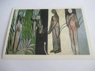 Henri Matisse - postavy