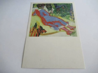 František Kupka: Rodinná podobizna