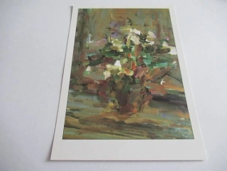 Zvonimír Eichler: Kytice