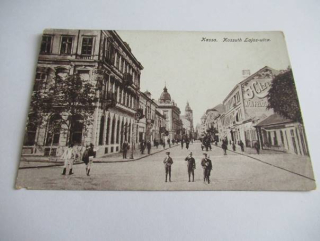 Kassa. Kossuth Lajos-utca