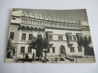 Prešov - Rákóczyho dom - Krajské muzeum