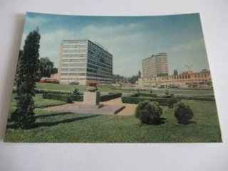 Gottwaldov - město parků a zahrad