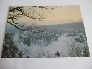 Lázně Teplice nad Bečvou