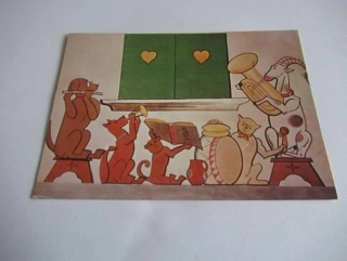 JOSEF LADA - HRAJÍCÍ ZVÍŘÁTKA - VYDAL PANORAMA - 7-461 501302082