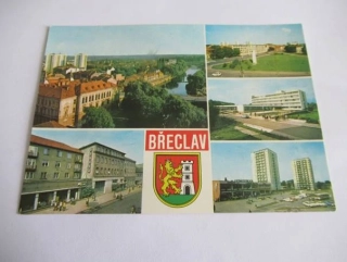 Břeclav - náměstí Rudé armády, Poliklinika, hotel Slavia..