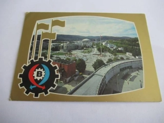 Brno - mezinárodní veletrh