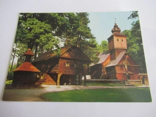 Valašské muzeum v přírodě - Zvonice, Billova chalupa a kostelík