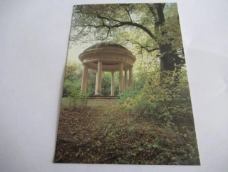Státní zámek Krásný Dvůr - zámecký park