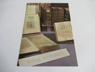  Praha - Památník národního písemnictví  - muzeum české literatury