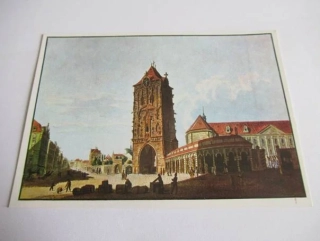 Vincenc Morstadt: Prašná brána