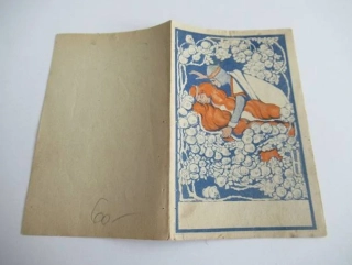 Pohádka Šípková Růženka