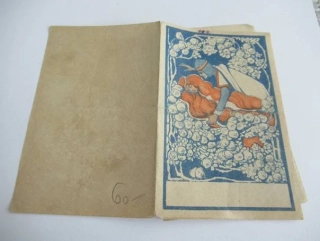 Pohádka Šípková Růženka