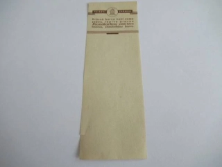 Tovární známka - Krásná barva není sama sebou, teprve pravou Francovkou získá káva tmavou, zlatohnědou barvu