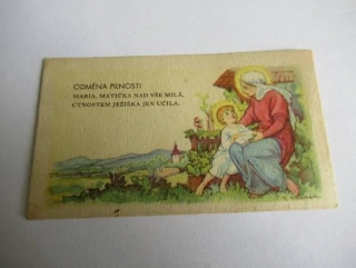 Odměna Pilnosti