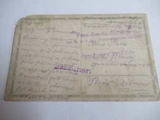 Feld - Ersatz Batterie der k. u. k. 