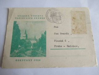 Krajská výstava poštovních známek - Rokycany 1966
