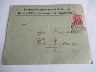 Karel a Vilém Hellmann, Podhartská mechanická tkalcovna - Dvůr Králové